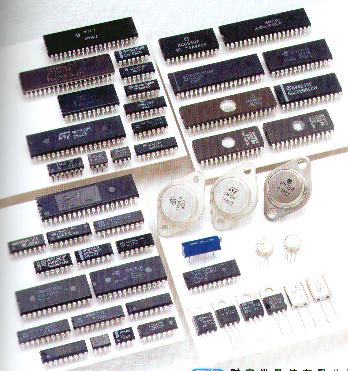 TA7119P Integrated Circuit TOSHIBA 