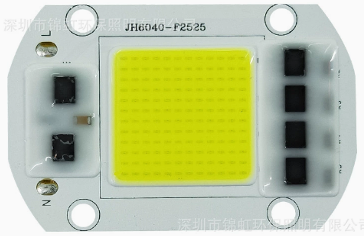 [LD0137] شريحة LED 50W 220V