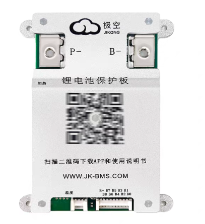 BMS (JK-BD6A8S-10P) 4~8S 100A