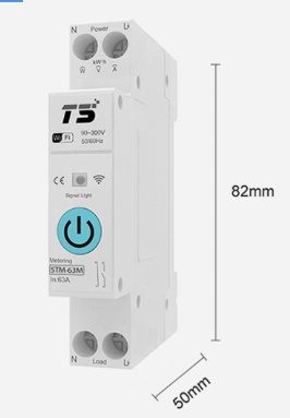 [PM134] قاطع تفاضلي ذكي مع عداد وحماية STY-63TM