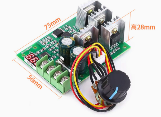 [PM55] PM55 30A MOTOR CONTROL DC