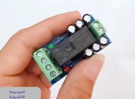 [PM84] PM84 دارة عدم انقطاع التغذية
