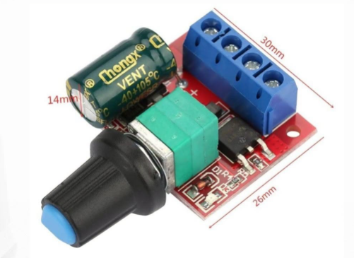 [PM96] دارة تحكم بسرعة مروحة 12V PM96