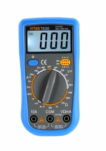 [M0006] افو صغير ازرق TS33D