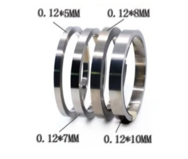[SL052] شريط لحام نيكل 7mm
